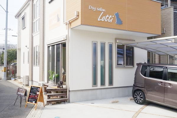Dog salon Lotti