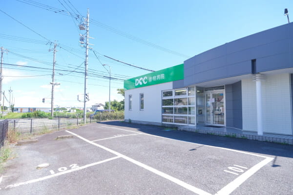 DCC動物病院 豊田町中央_1