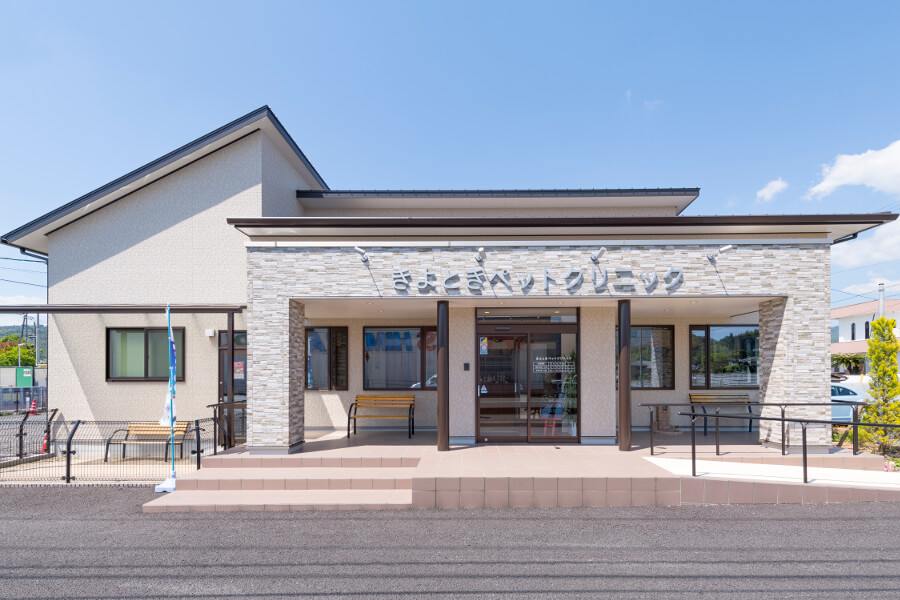 きよときペットクリニック(トリミング)