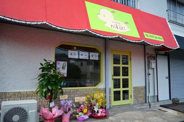 犬の美容室nikori