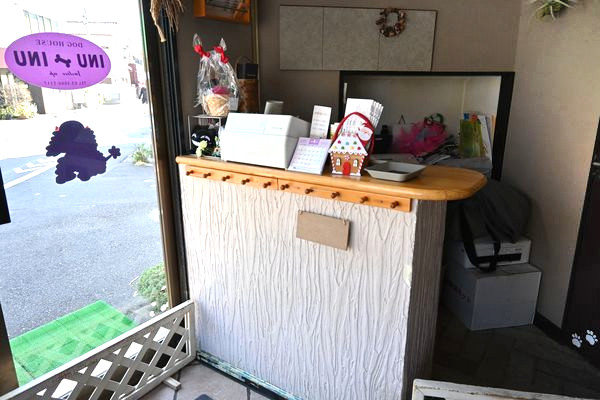 Dog House INU-INU_3