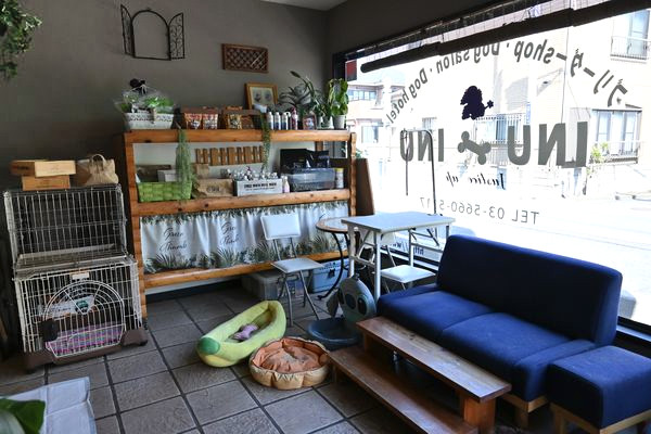 Dog House INU-INU_2