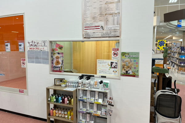 Pet Shop パレハ行橋店
