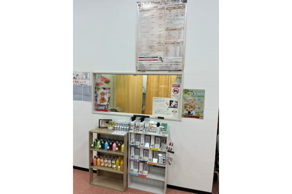 Pet Shop パレハ行橋店_2
