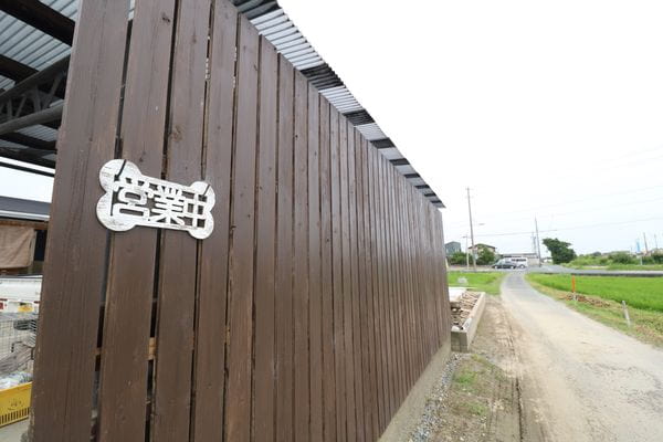 ペットシッター ヒロ