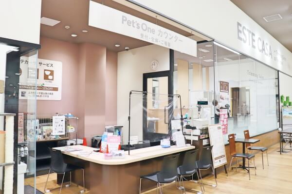 ペッツワン富士宮小泉店_1