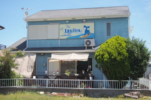 Laul’ea ペットサロン
