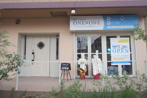 PETSALON ONE×ONE 深井店