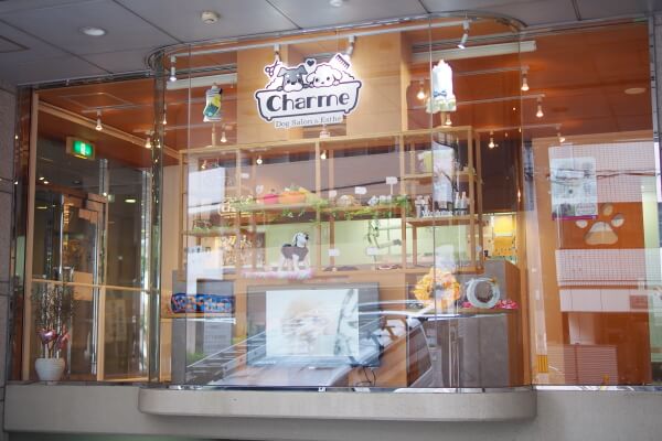Charme