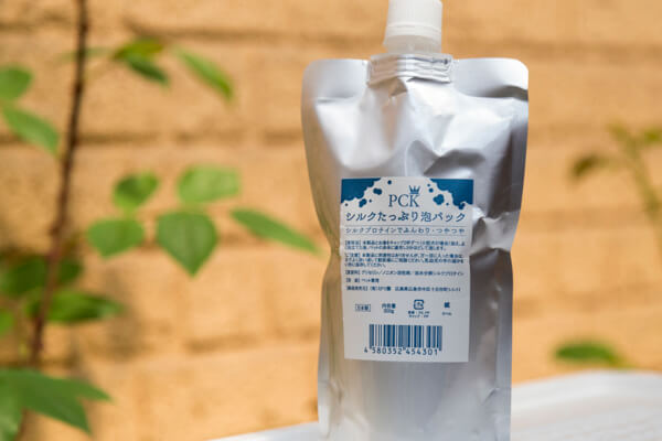 ドッグサロン Soave_3