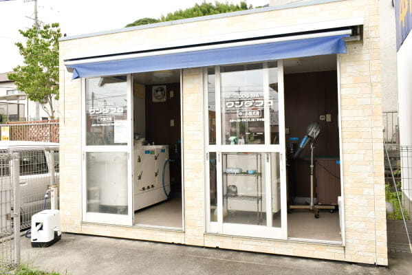 DCC動物病院 清水鳥坂