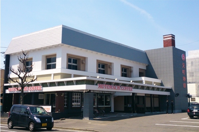 Go To Eat対象 元町珈琲 一宮緑の離れ 一宮市 尾張一宮駅 順番受付 予約サイト Epark