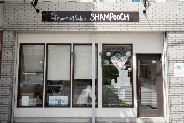 GROOMINGSALON SHAMPOOCH 横浜店