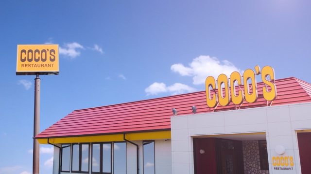 Go To Eat対象】ココス 高槻庄所店 [高槻市]｜口コミ・評判 - EPARK