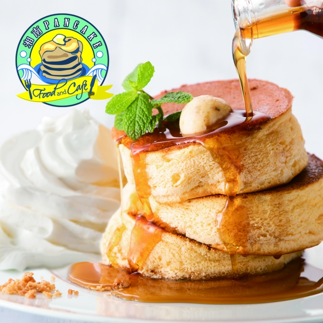 Go To Eat対象 湘南パンケーキ 海老名店 海老名市 海老名駅 順番受付 予約サイト Epark Go To Eat対象 湘南パンケーキ 海老名店 海老名市 海老名駅 順番受付 予約サイト Epark