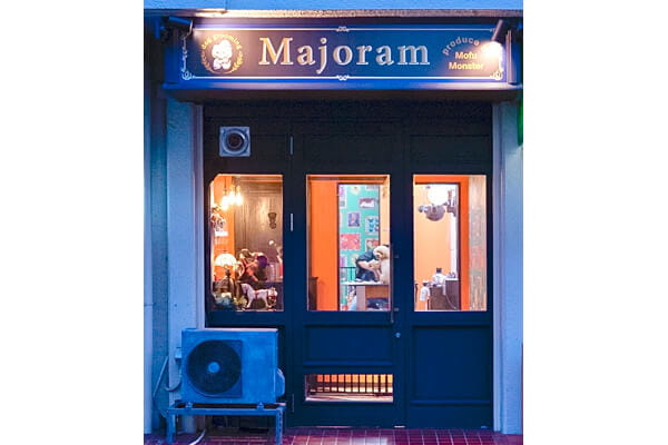 Majoram