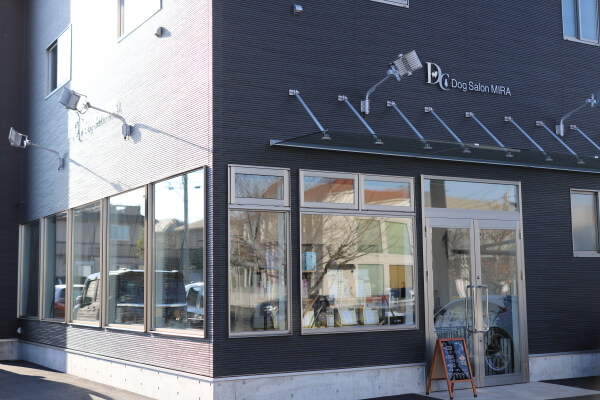 DogSalonMIRA 光の森店