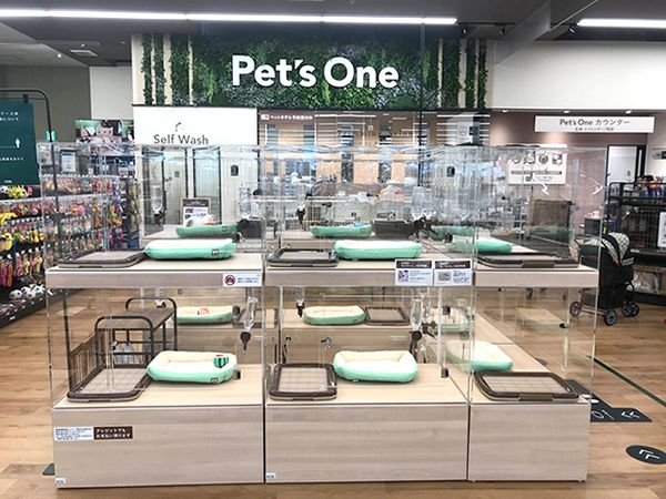 ハッピーベルPet’s One 龍ヶ崎店_1