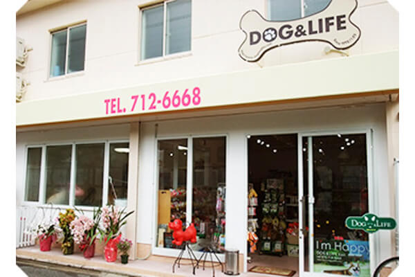 DOG＆LIFE East