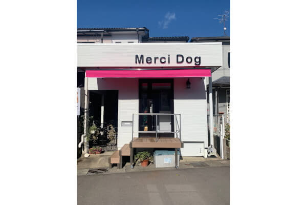 トリミングサロン Merci Dog（メルシードッグ）