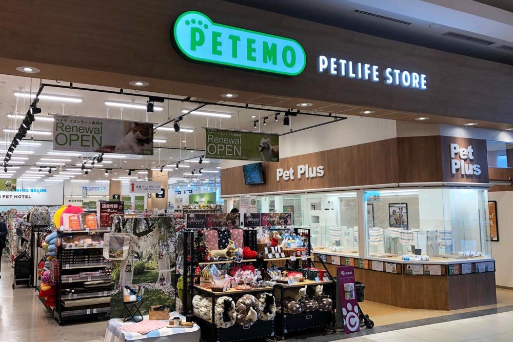 ペテモイオンモール福岡店_4