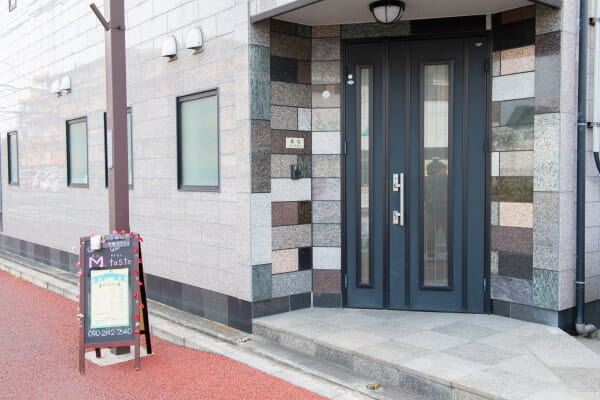Grooming salon M.taste