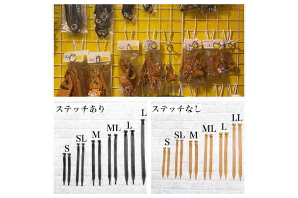 ハンティングアニマル【猛禽類・フェレット専門店】_3
