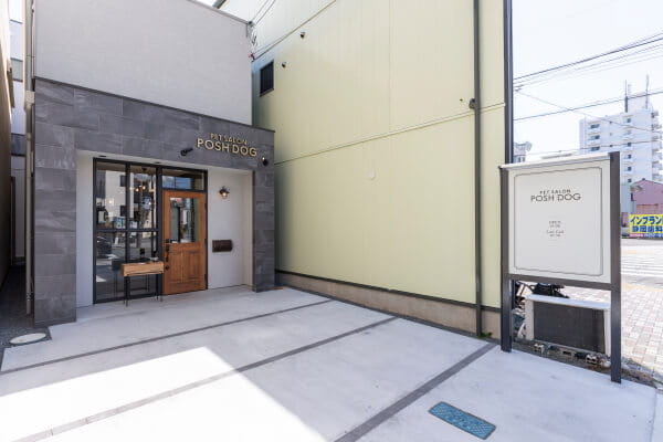 PETSALON POSH DOG