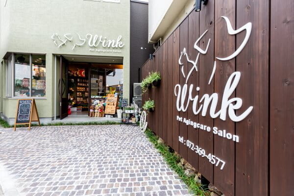 Pet Agingcare Salon Wink