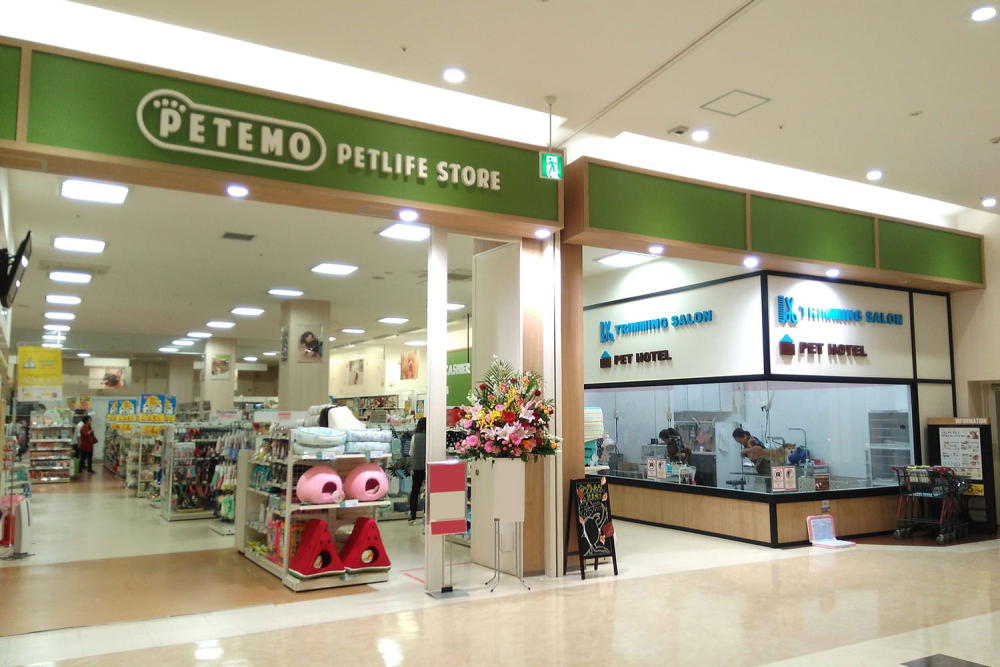 ペテモ福岡伊都店
