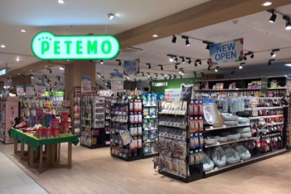 ペテモ沖縄ライカム店