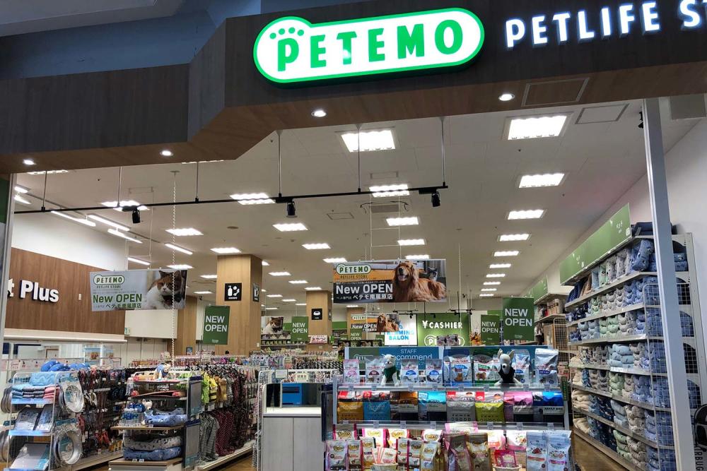 ペテモ南風原店_1
