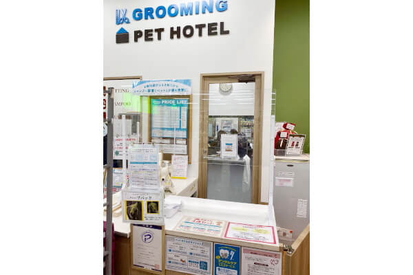 ペテモ日吉津店_1