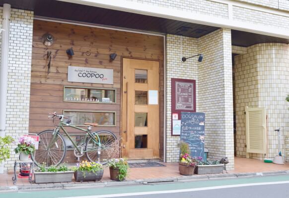 クープープラス