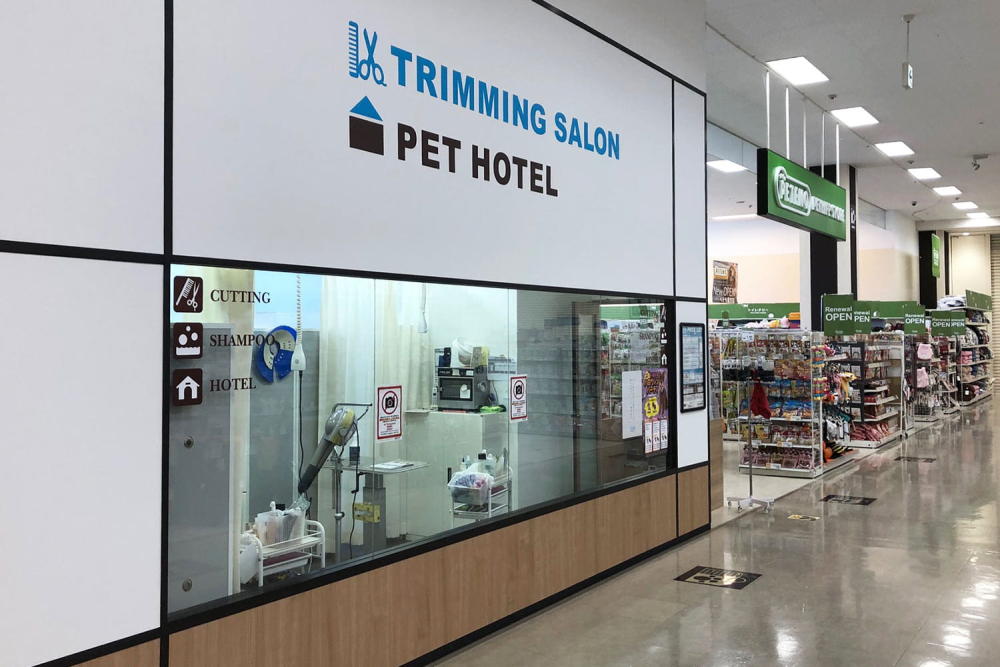 ペテモ直方店_1