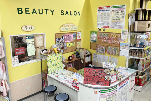 アイドル・ズー メガストック店_1