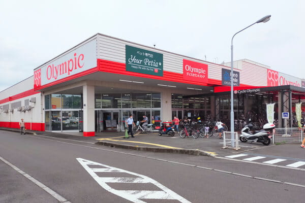 ユアペティア所沢西店