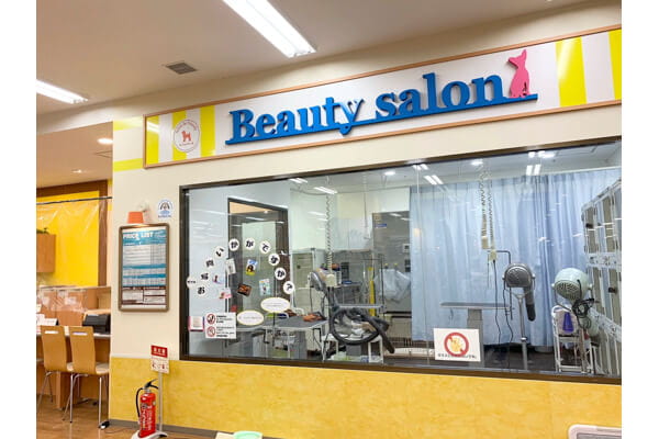 サロン・ド・フレンディ秋田店