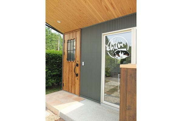 dog salon chum_1
