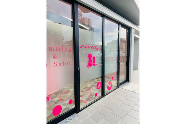 トリミング＆ペットサロンCura 宇都宮店