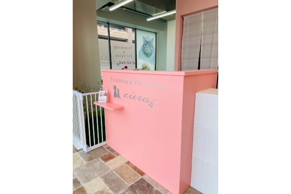 トリミング＆ペットサロンCura 宇都宮店_1