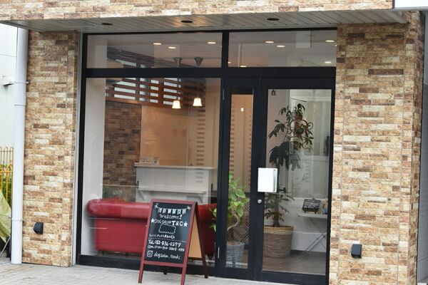 DOGSALON T&C