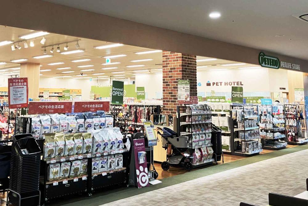ペテモ猪名川店