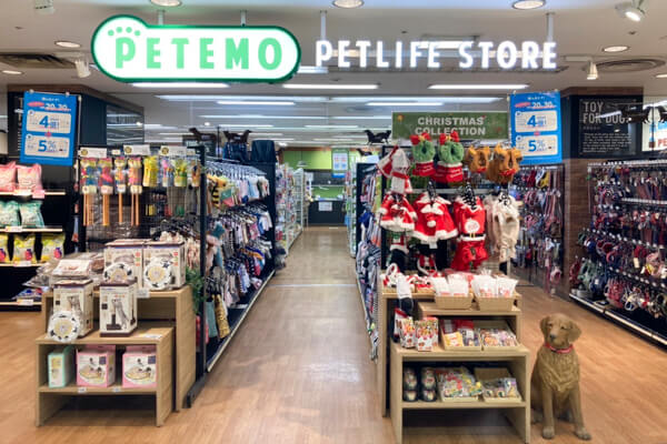 ぺテモ本厚木店
