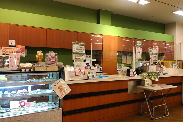 ペテモ茅ヶ崎店