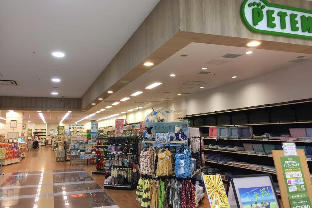 ペテモ小山店_1