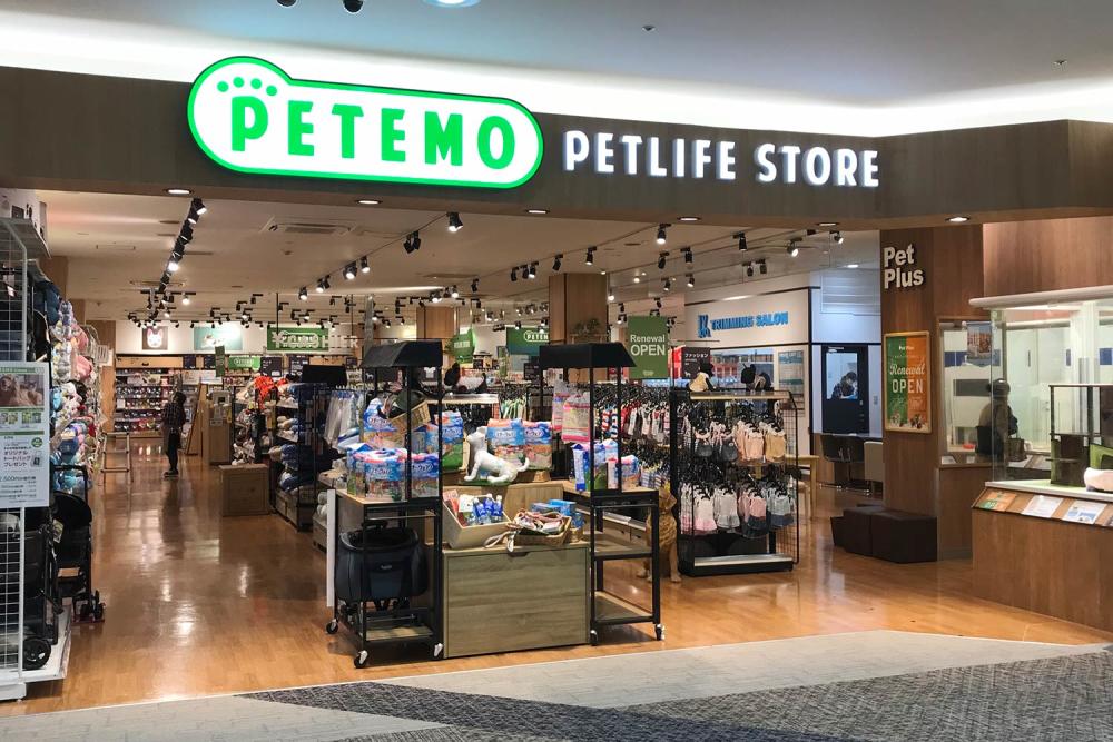 ペテモ成田店