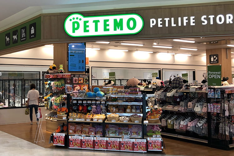 ぺテモ川口前川店