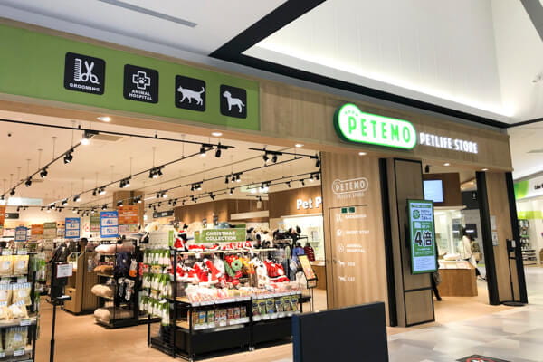 ペテモイオンモール川口店