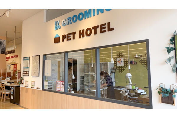 ペテモピアシティ稲毛海岸店_2